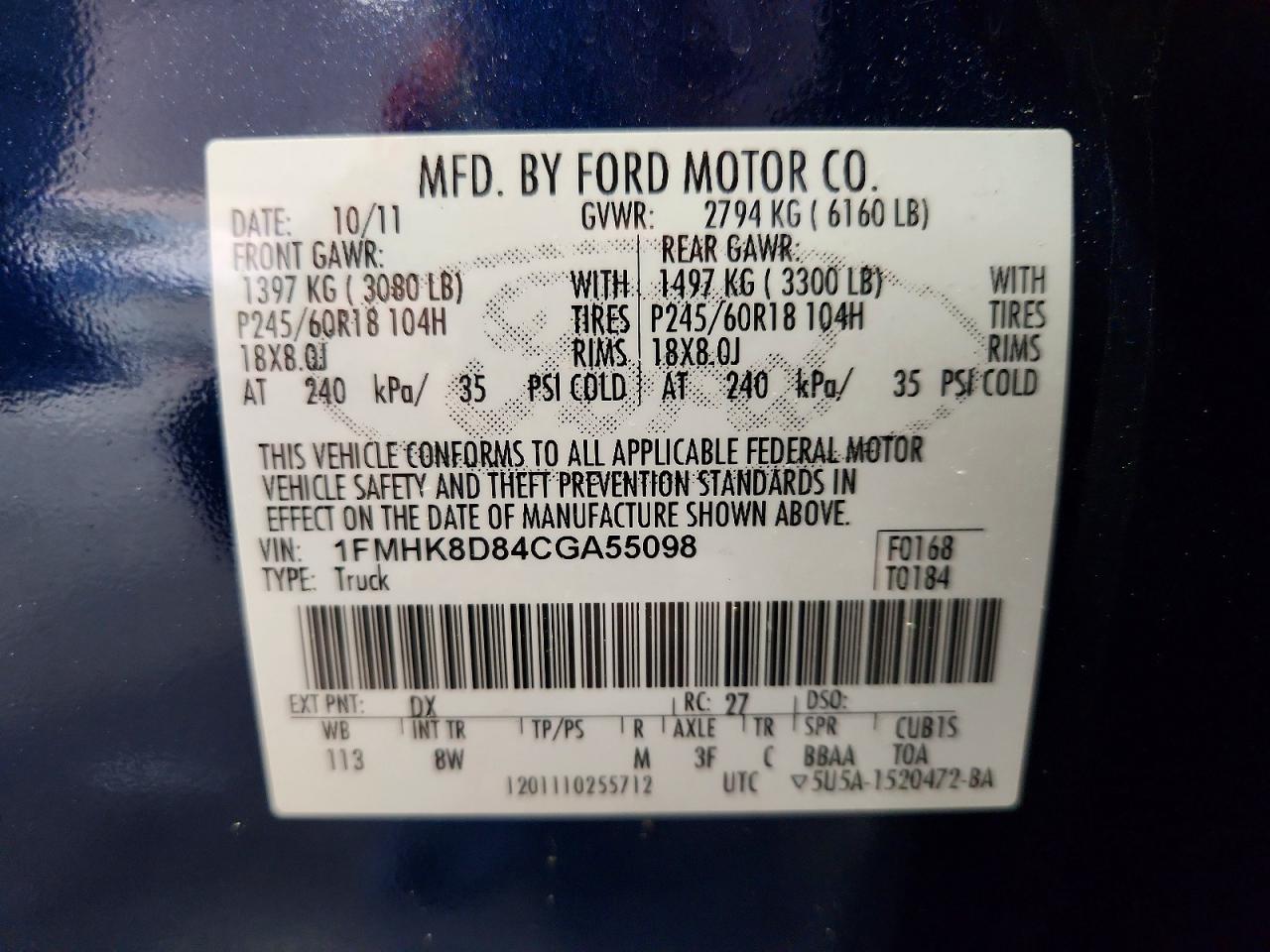 2012 Ford Explorer Xlt Синий vin: 1FMHK8D84CGA55098