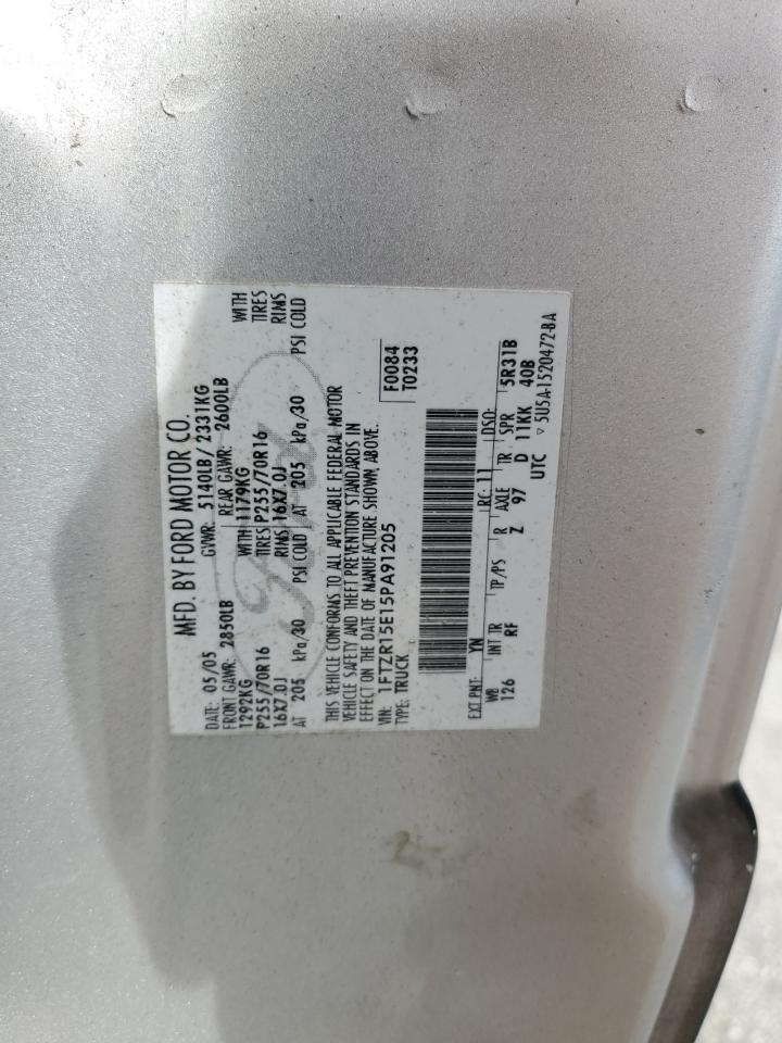 2005 Ford Ranger Super Cab Silver vin: 1FTZR15E15PA91205