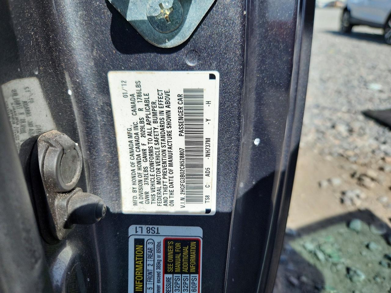 2012 Honda Civic Exl Серый vin: 2HGFG3B02CH528807