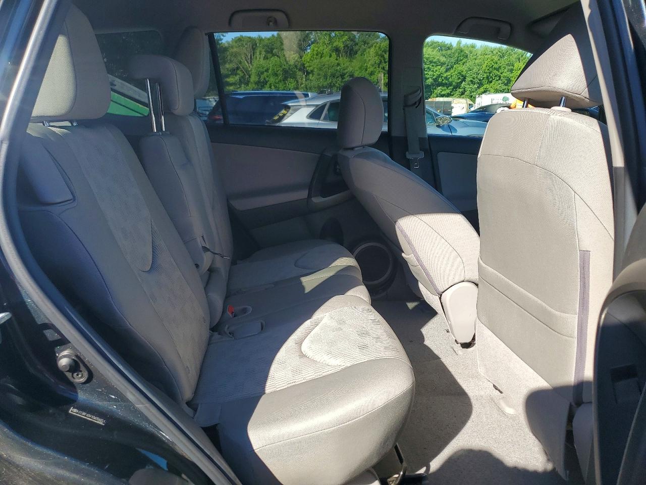 2012 Toyota Rav4 Base Charcoal vin: 2T3BF4DV1CW204651