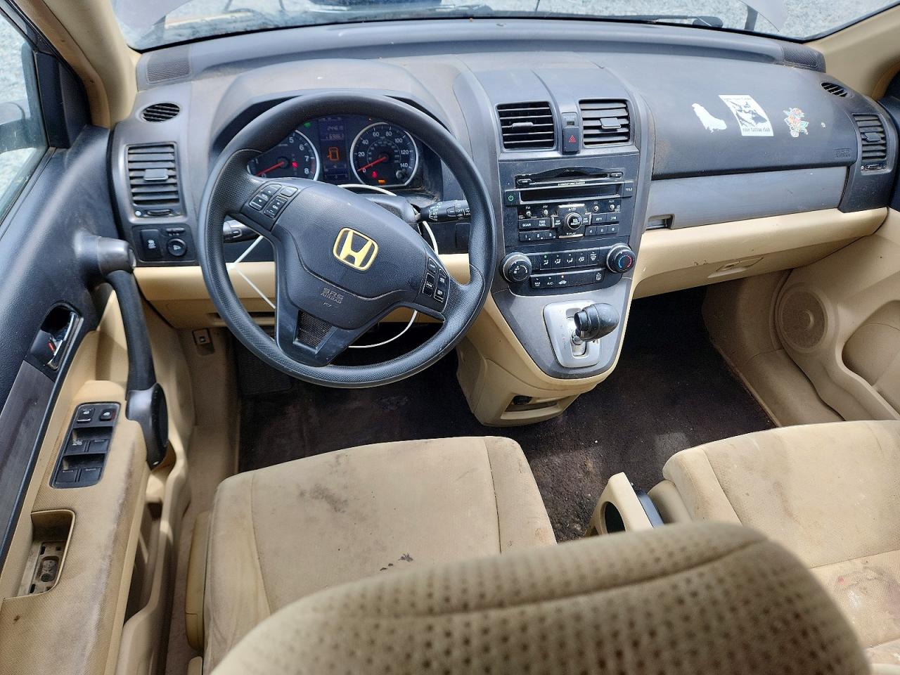2011 Honda Cr-v Se Серый vin: 5J6RE4H43BL010038