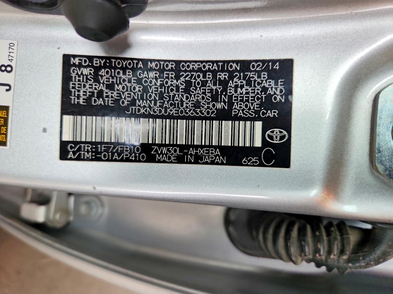 2014 Toyota Prius Three Серебряный vin: JTDKN3DU9E0363302