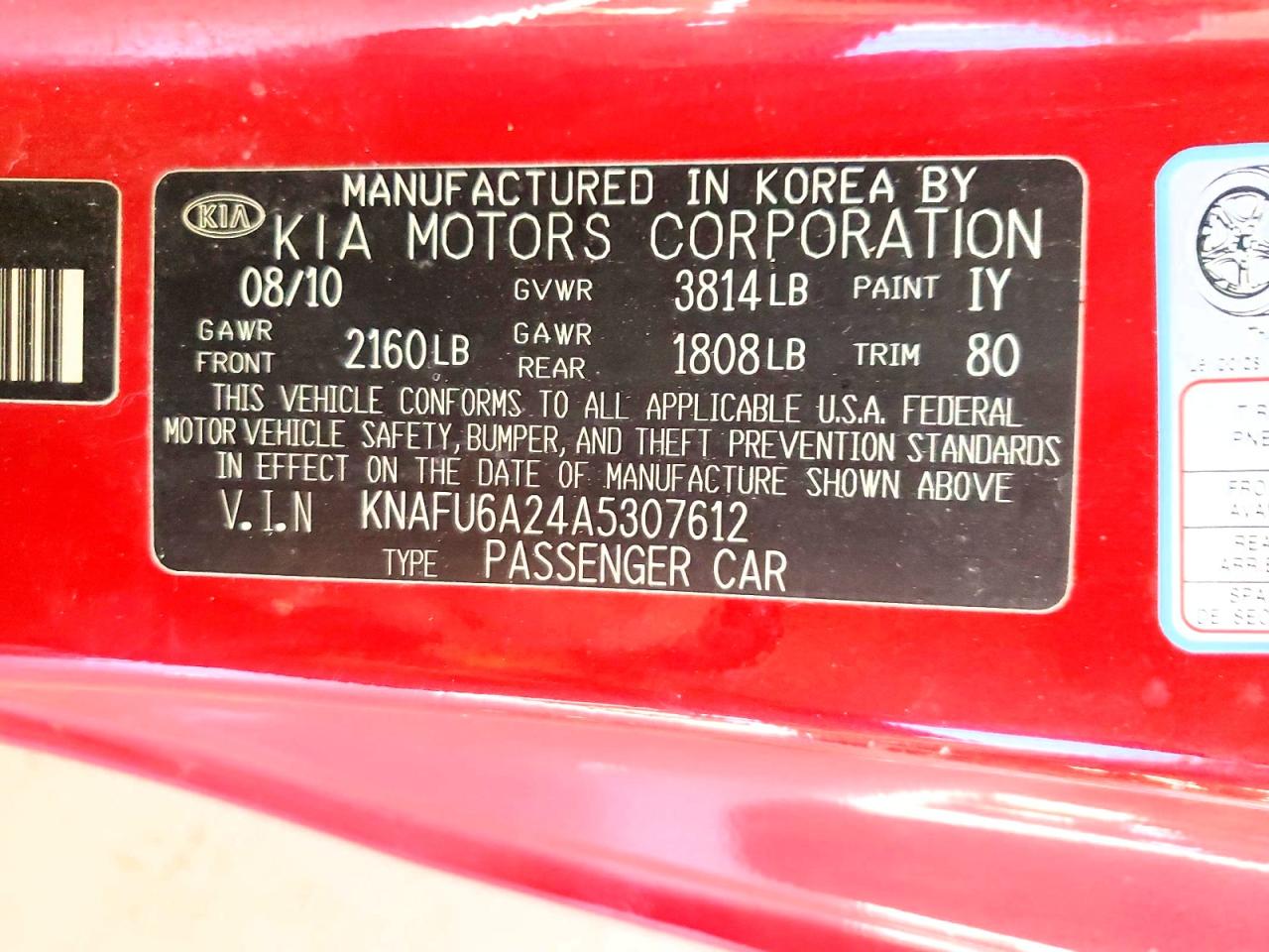 2010 Kia Forte Koup Ex Red vin: KNAFU6A24A5307612