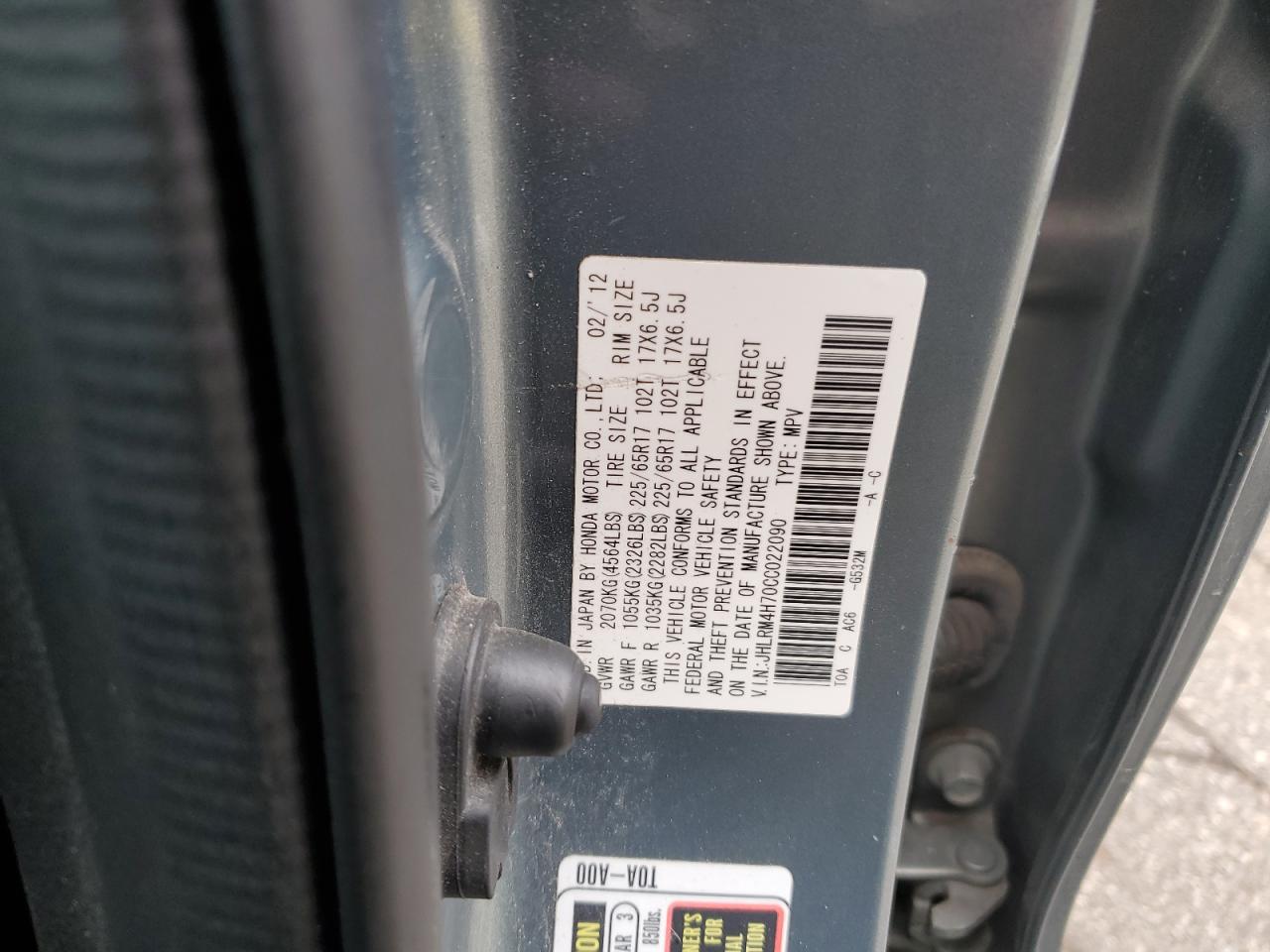 2012 Honda Cr-v Exl Бирюзовый vin: JHLRM4H70CC022090