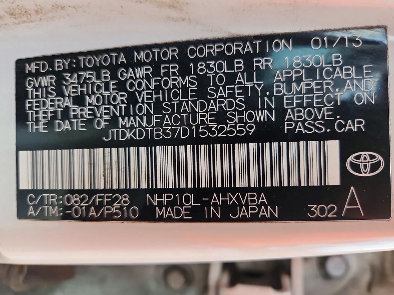 2013 Toyota Prius C Two Белый vin: JTDKDTB37D1532559