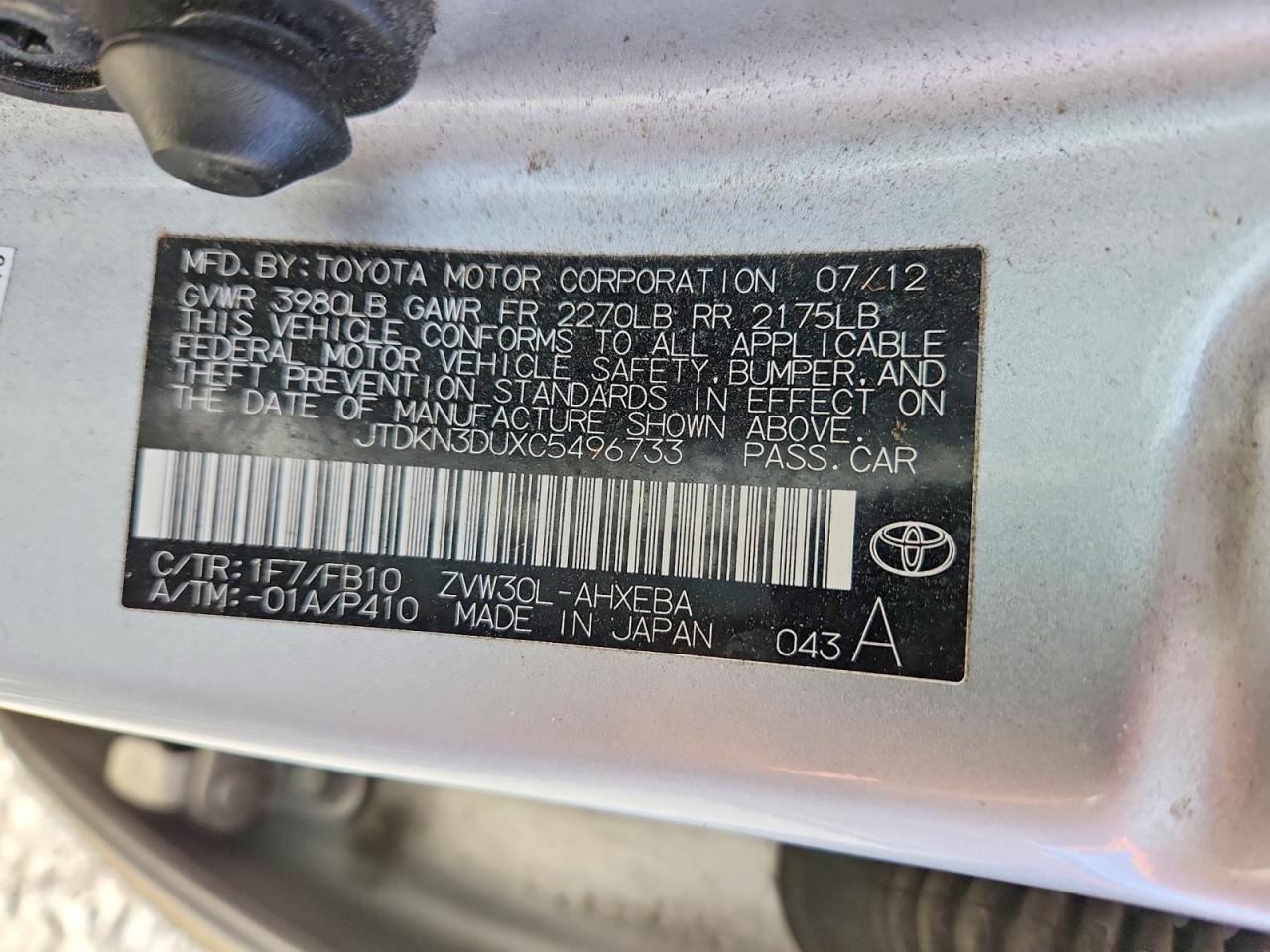 2012 Toyota Prius Two Silver vin: JTDKN3DUXC5496733