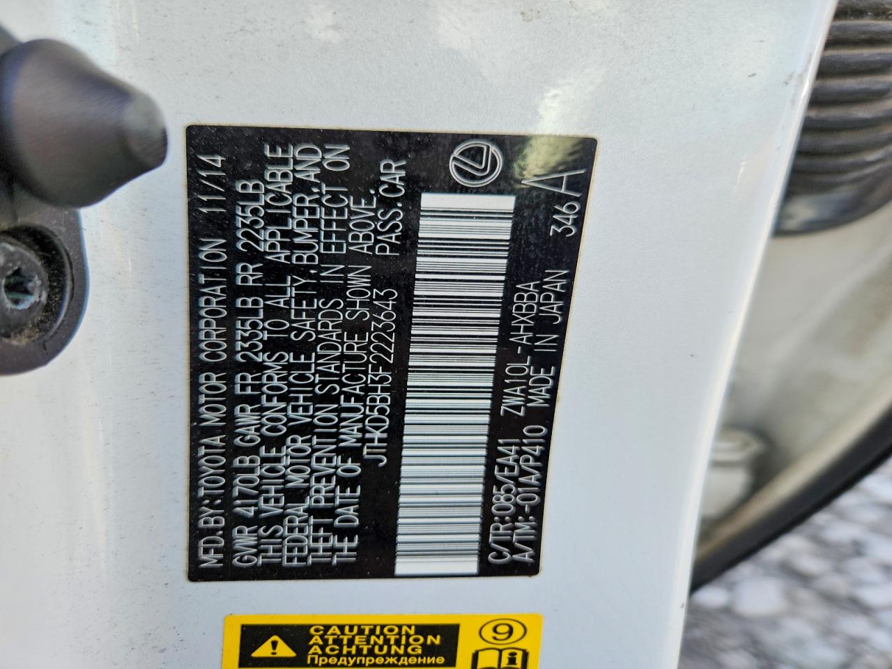 2015 Lexus Ct 200 White vin: JTHKD5BH3F2223643