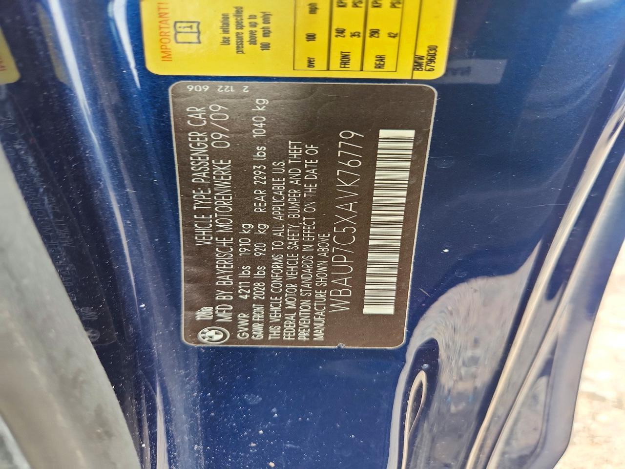 2010 Bmw 128 I Синий vin: WBAUP7C5XAVK76779