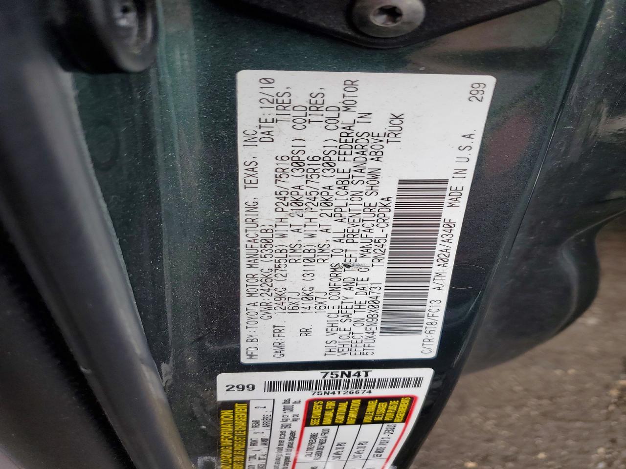2011 Toyota Tacoma Access Cab Green vin: 5TFUX4EN9BX004731