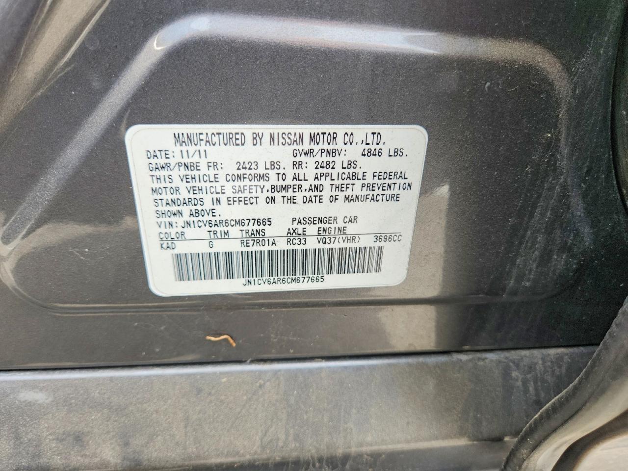 2012 Infiniti G37 Sedan X Gray vin: JN1CV6AR6CM677665