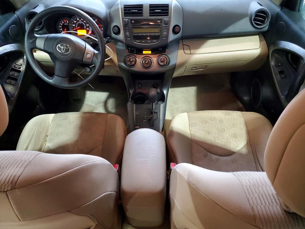 2011 Toyota Rav4 Base Blue vin: 2T3ZF4DV8BW073098