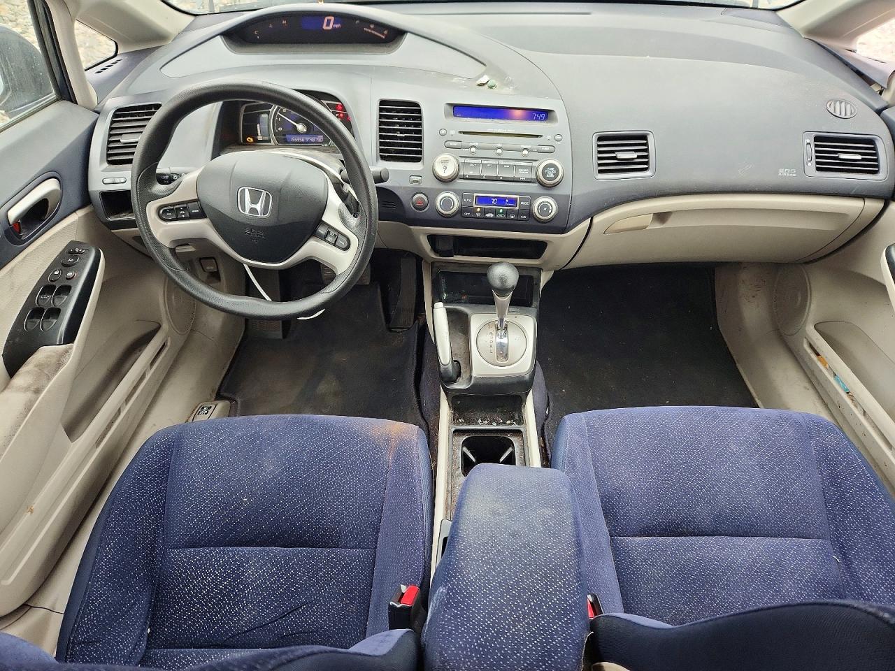 2007 Honda Civic Hybrid Gray vin: JHMFA36237S020659