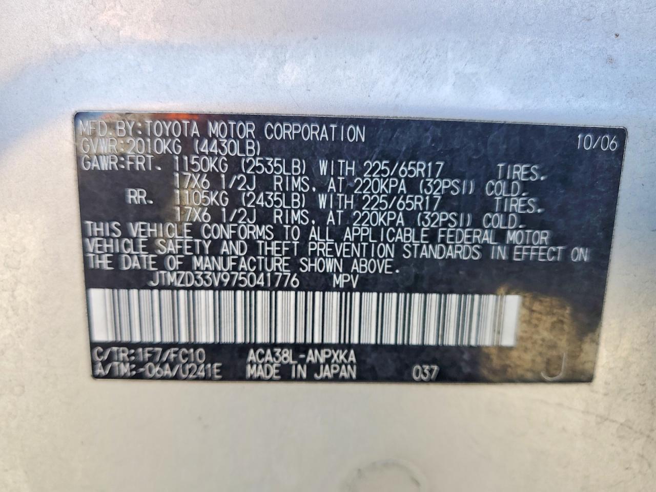 2007 Toyt Rav4 Silver vin: JTMZD33V975041776