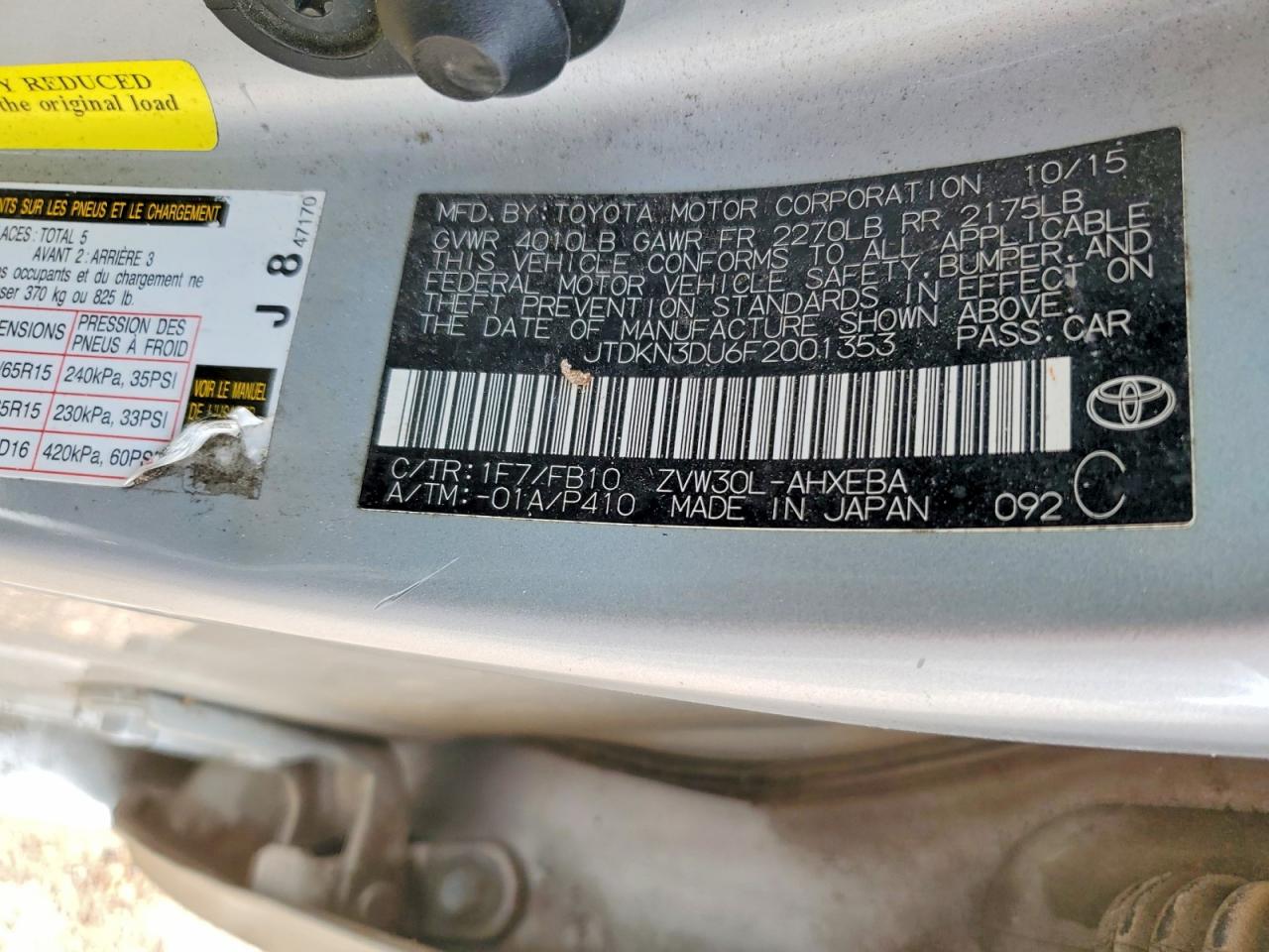 2015 Toyota Prius Two Silver vin: JTDKN3DU6F2001353