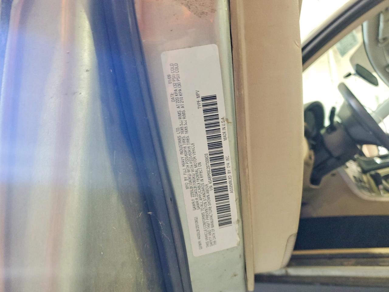 2009 Subaru Outback Silver vin: 4S4BP60C297339828