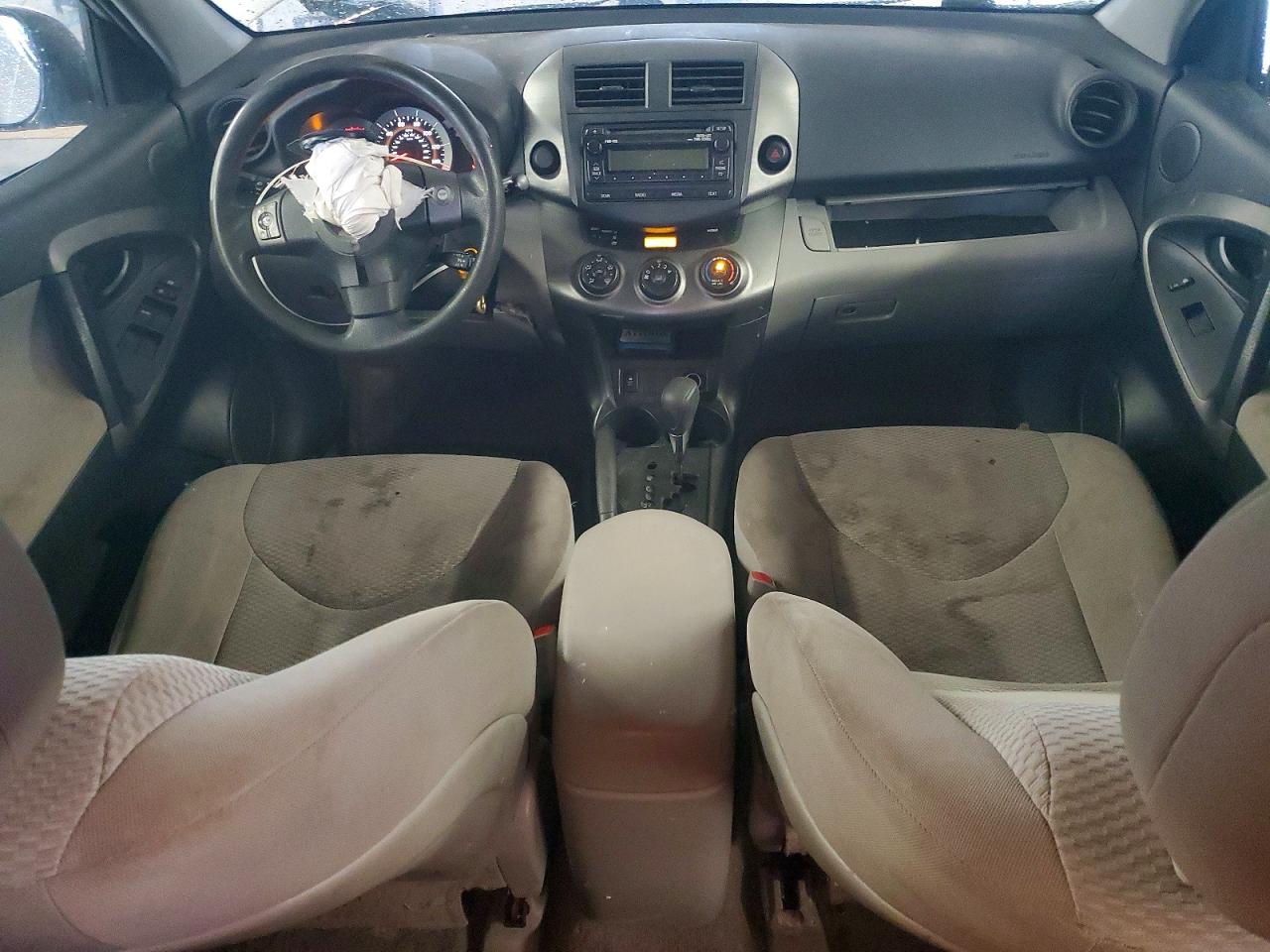 2012 Toyota Rav4 Base Silver vin: 2T3ZF4DV6CW156949