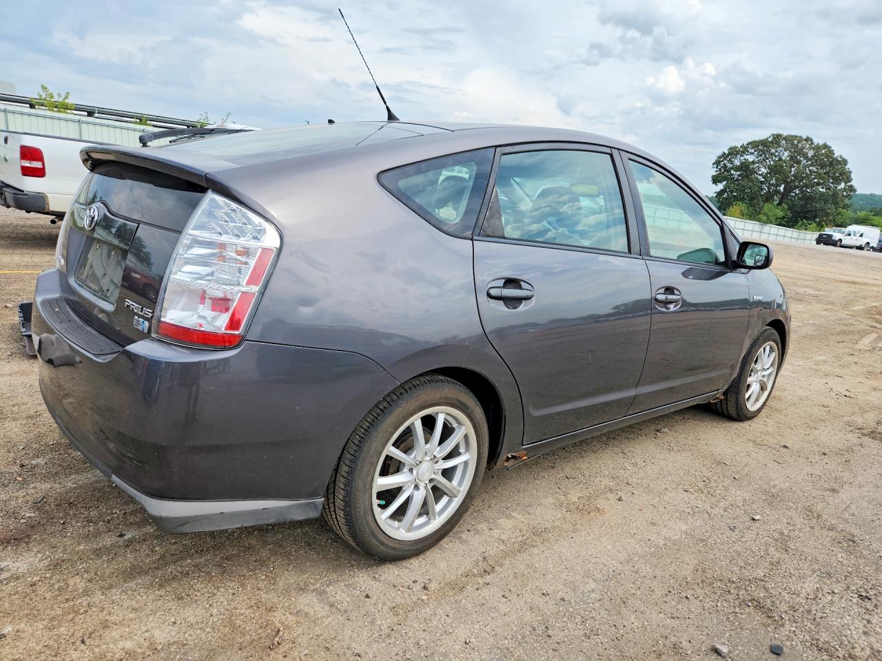 2008 Toyota Prius Gray vin: JTDKB20U183441390