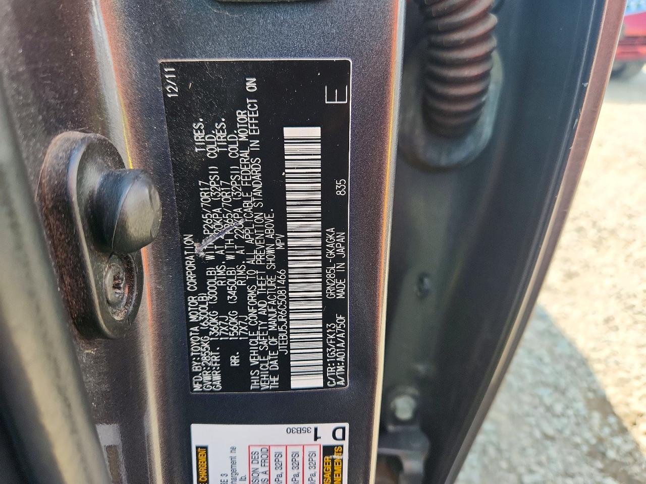 2012 Toyota 4runner Sr5 Серый vin: JTEBU5JR6C5081466