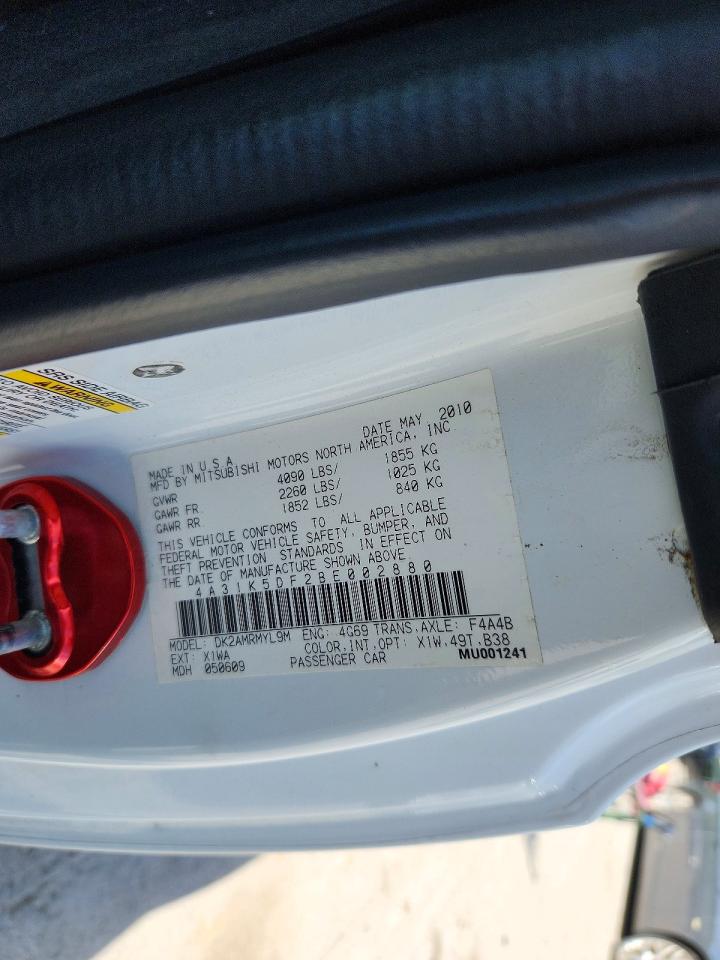 2011 Mitsubishi Eclipse Gs Sport White vin: 4A31K5DF2BE002880