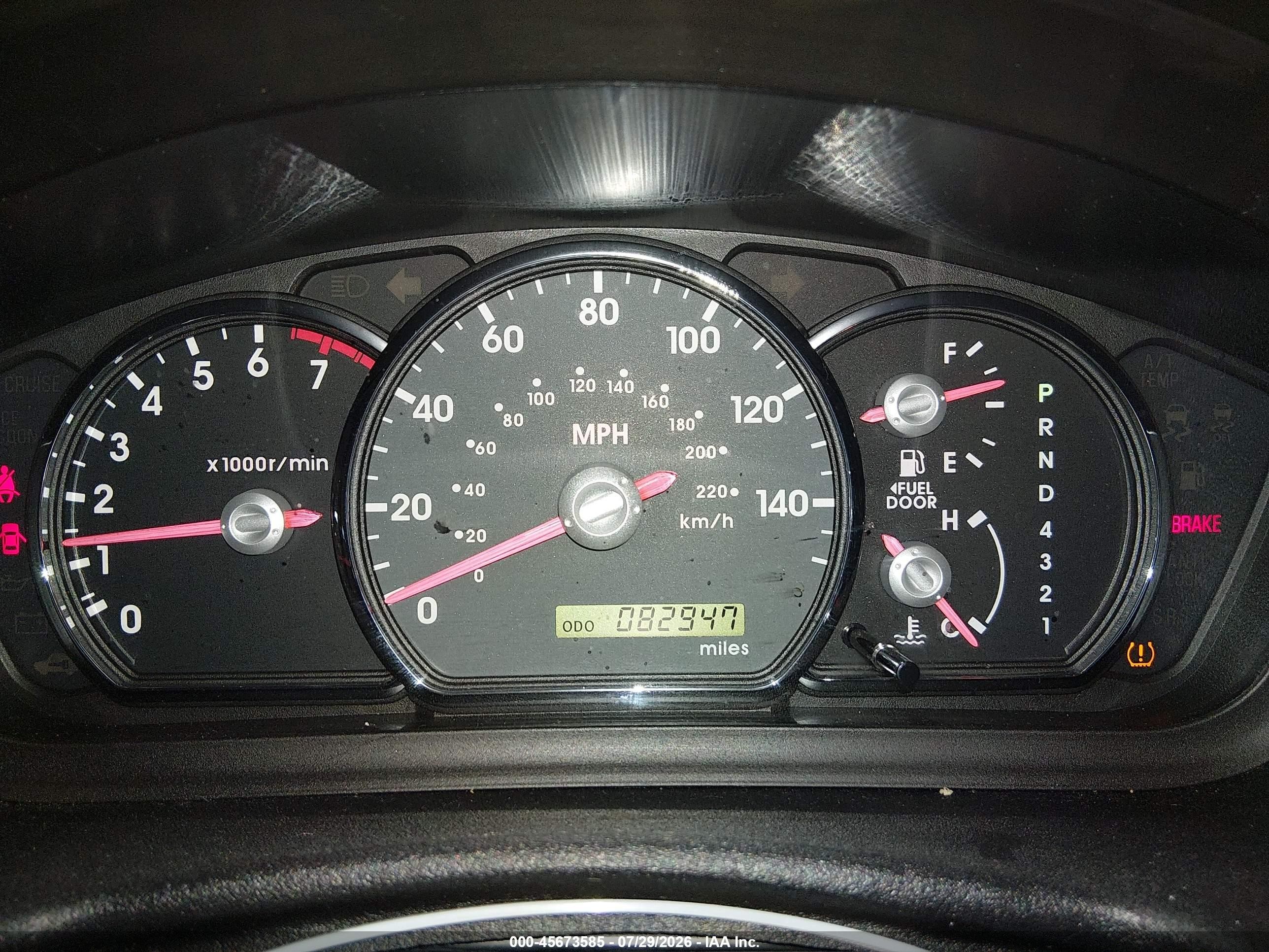2012 Mitsubishi Galant Es/se Черный vin: 4A32B3FF8CE011283