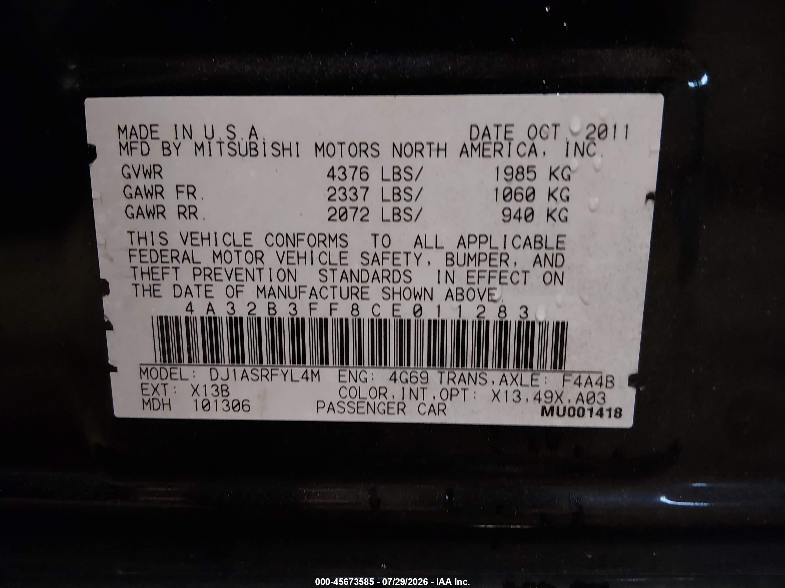 2012 Mitsubishi Galant Es/se Черный vin: 4A32B3FF8CE011283