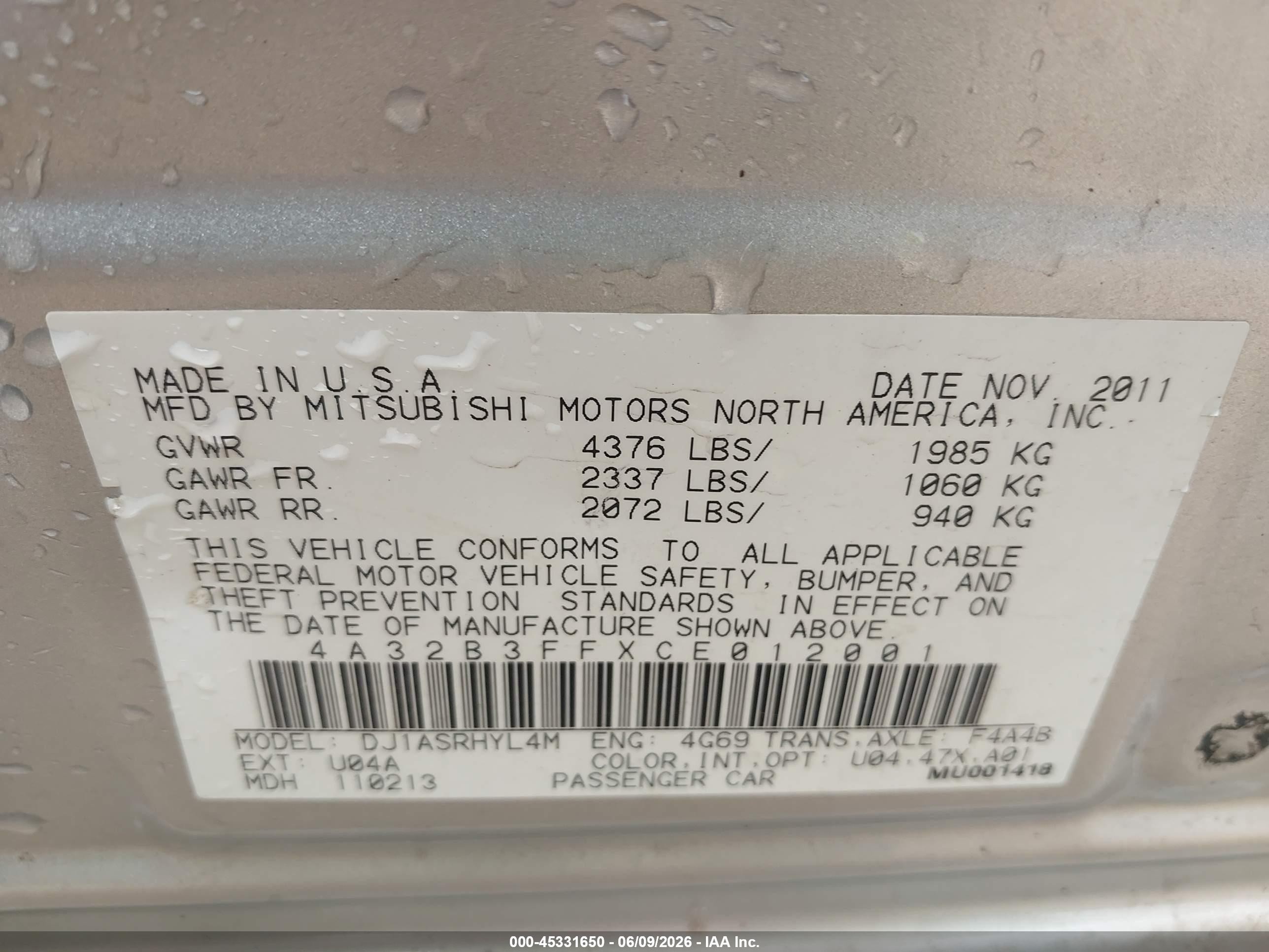 2012 Mitsubishi Galant Es/se Серебряный vin: 4A32B3FFXCE012001
