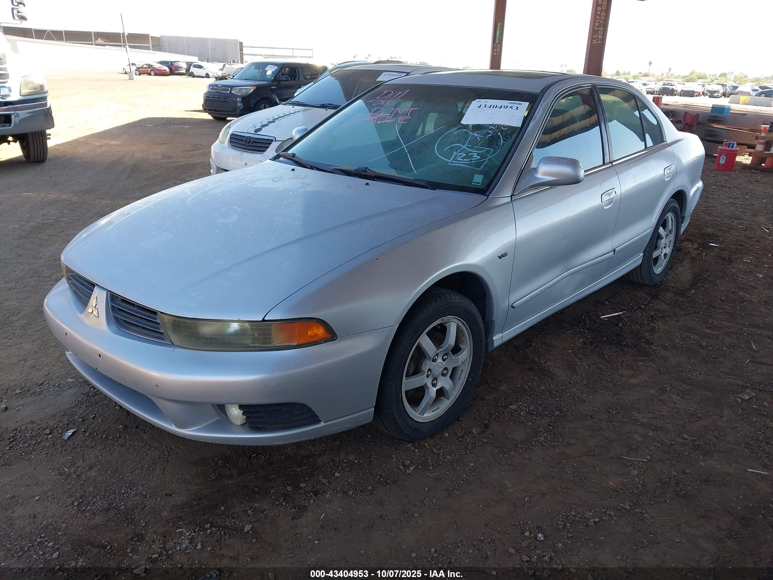 2002 Mitsubishi Galant Es V6/gtz/ls V6 Серебряный vin: 4A3AA46H92E129623