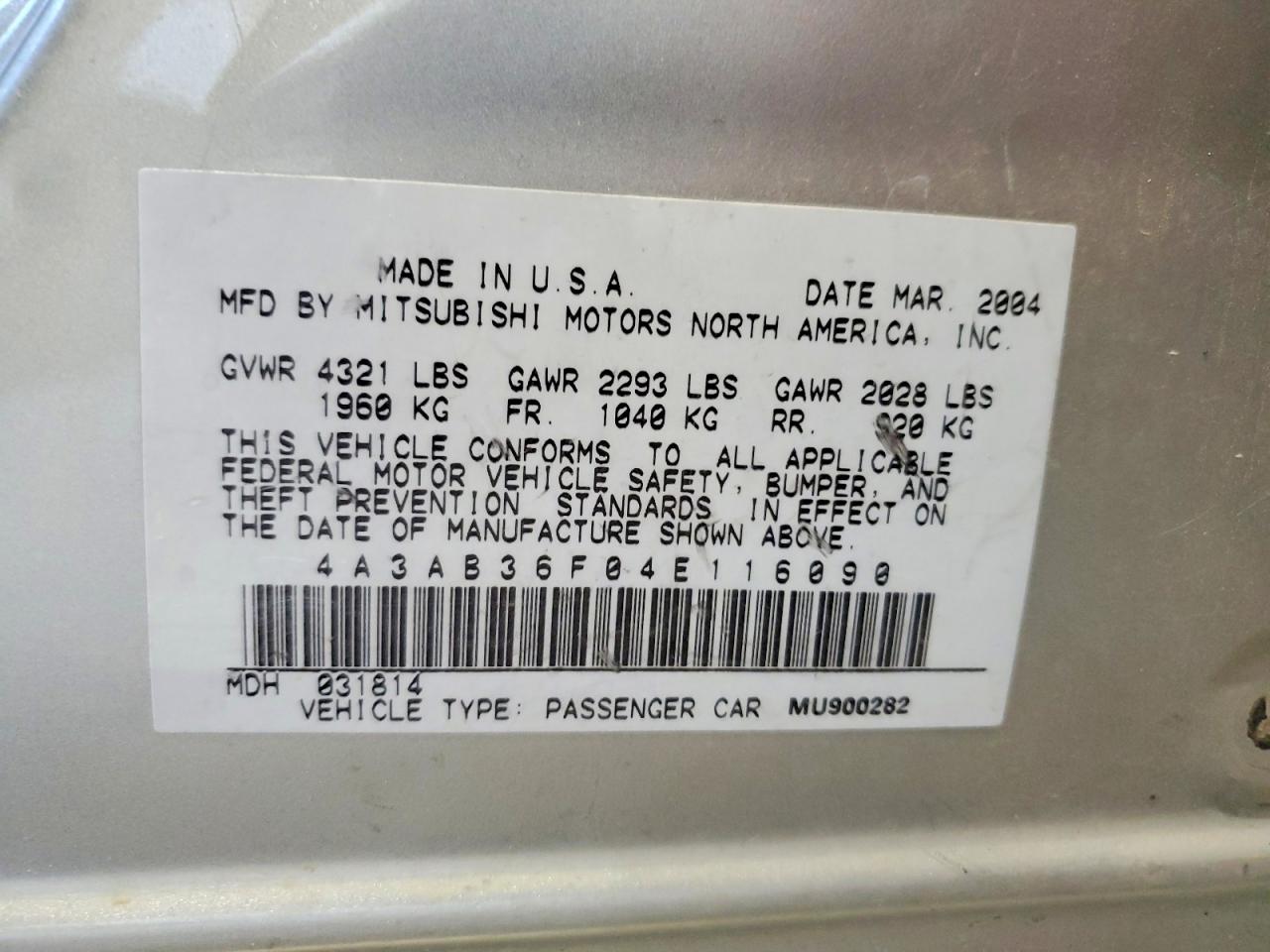 2004 Mitsubishi Galant Es Medium Золотой vin: 4A3AB36F04E116090