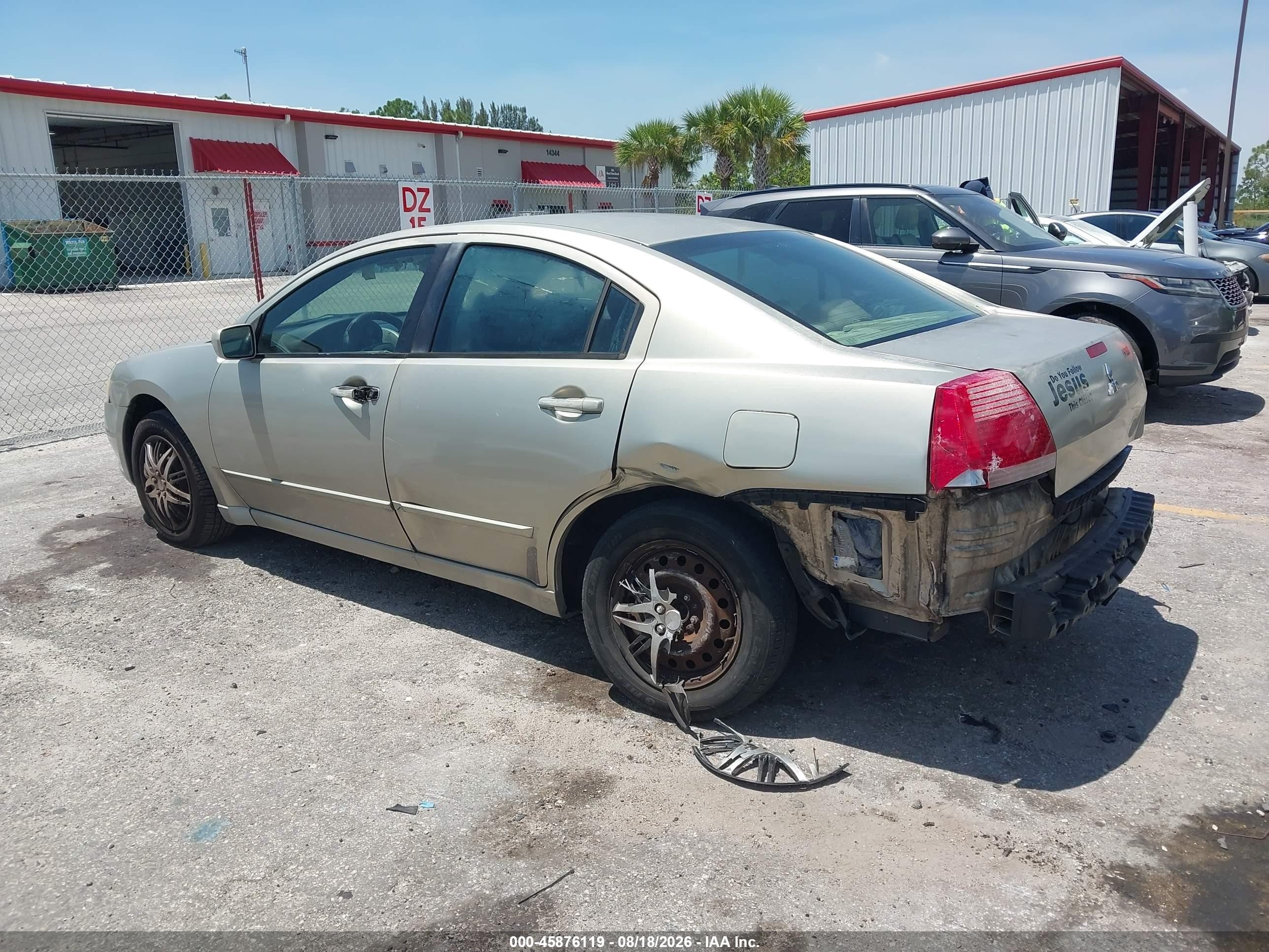 2005 Mitsubishi Galant Es/se Silver vin: 4A3AB36F05E050187