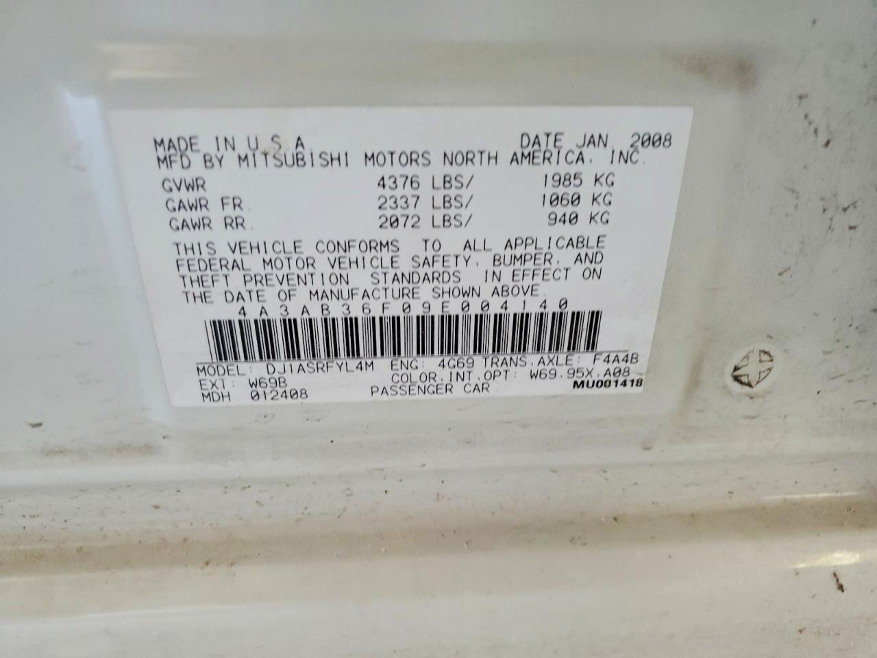 2009 Mitsubishi Galant Es Beige vin: 4A3AB36F09E004140
