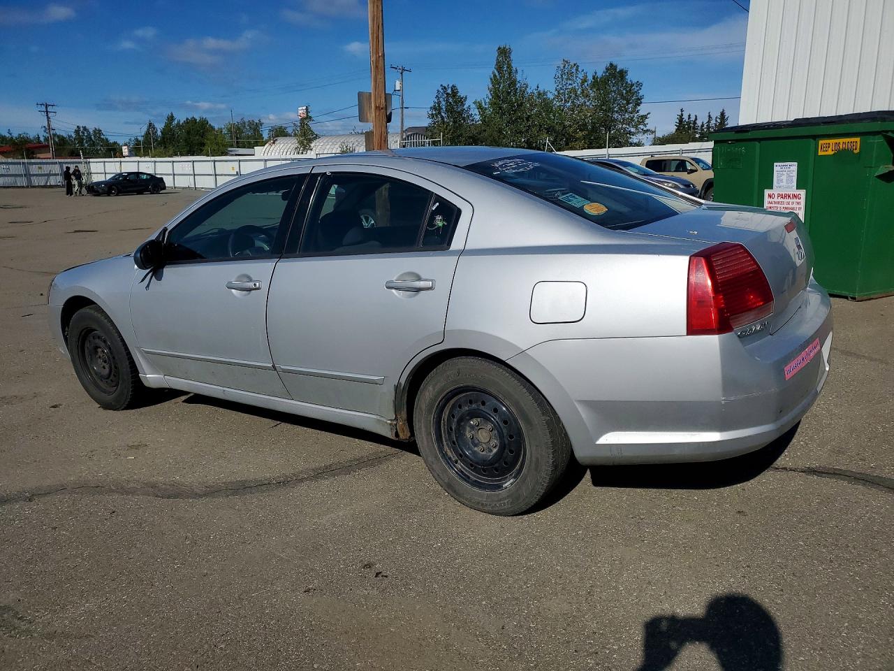 2005 Mitsubishi Galant Es Medium Серебряный vin: 4A3AB36F15E050862