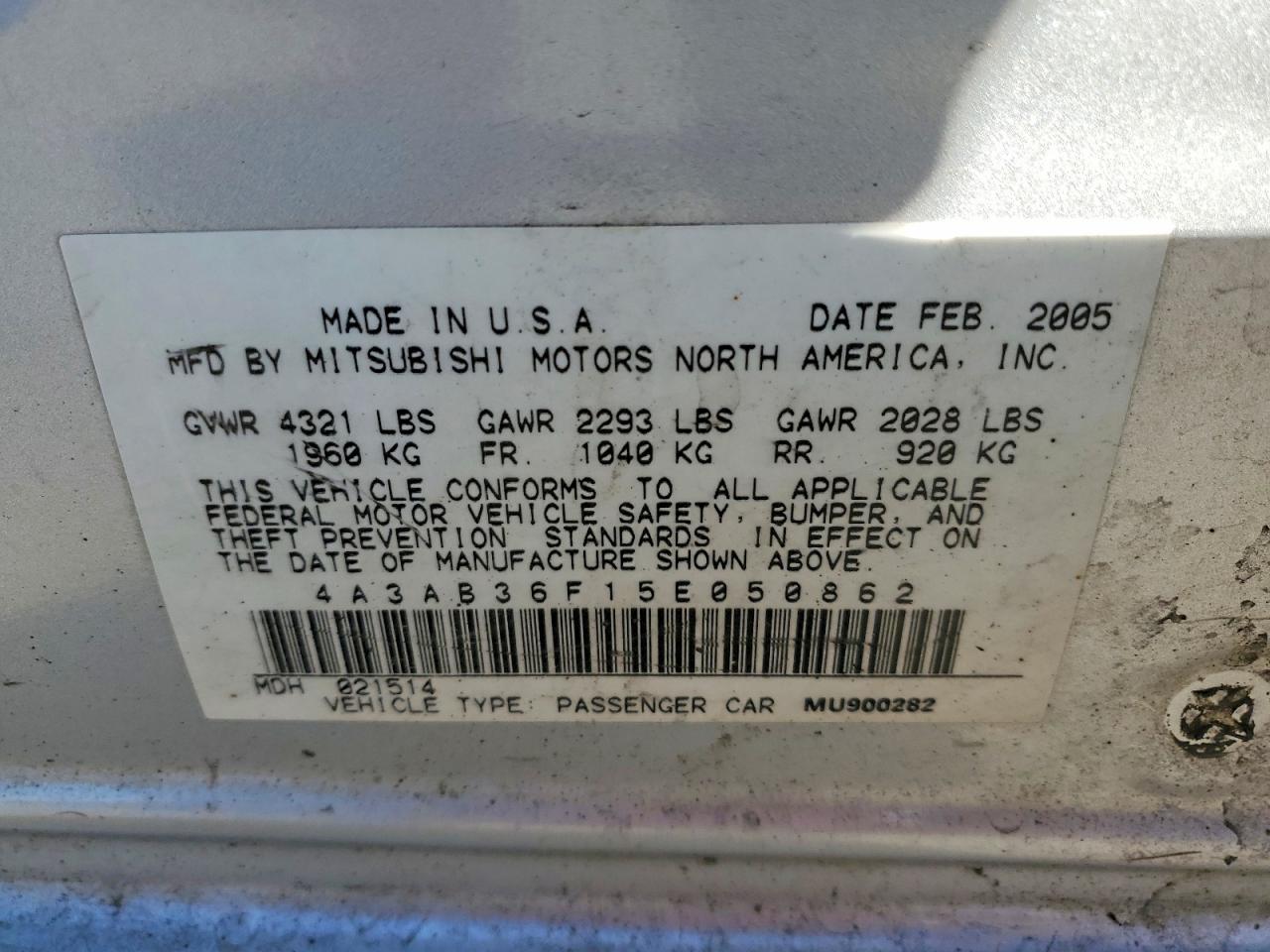 2005 Mitsubishi Galant Es Medium Серебряный vin: 4A3AB36F15E050862