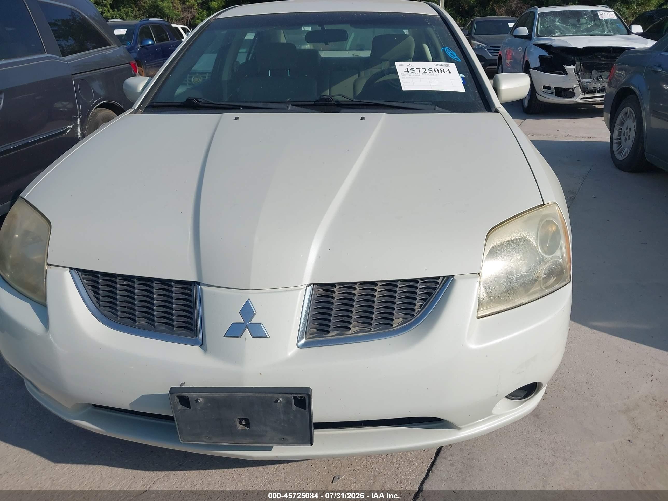 2005 Mitsubishi Galant Es/se White vin: 4A3AB36F35E057991