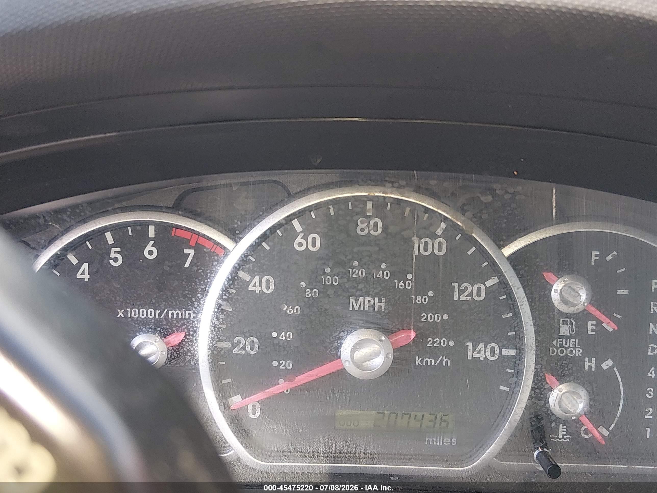 2009 Mitsubishi Galant   Белый vin: 4A3AB36F39E020963