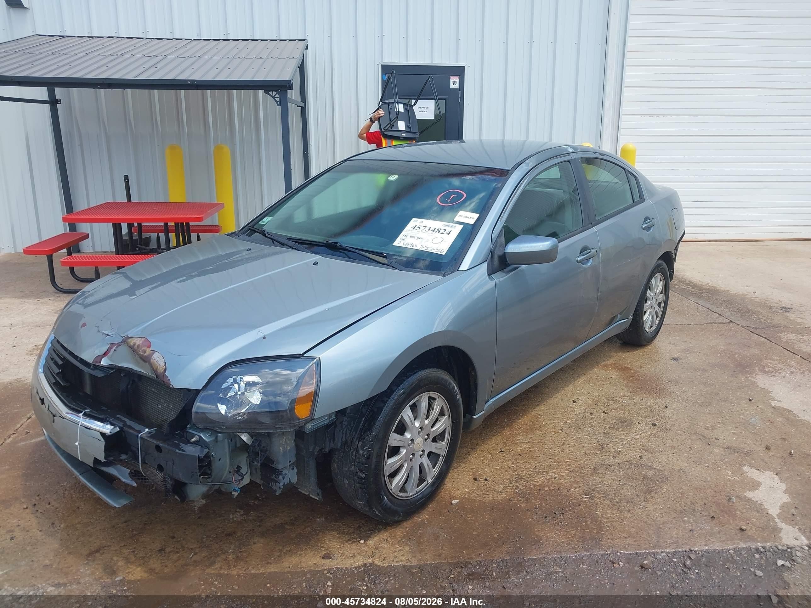 2009 Mitsubishi Galant Es/sport Edition Gray vin: 4A3AB36F79E038043
