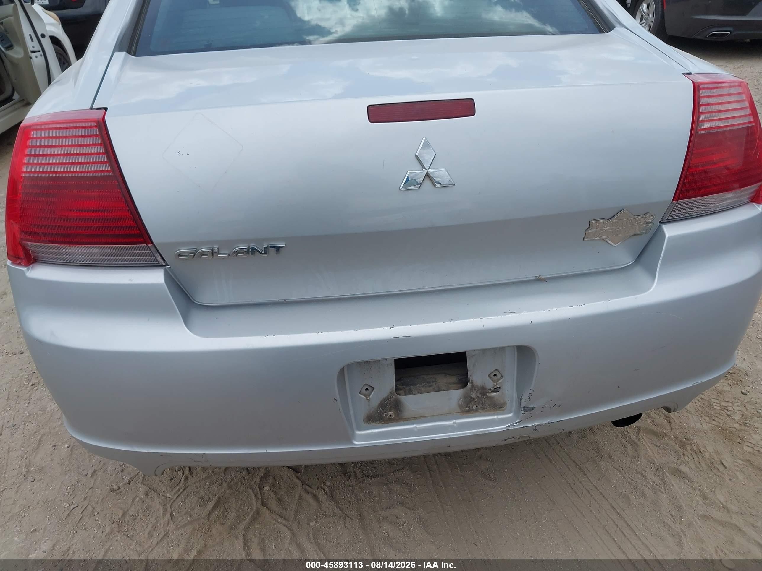 2007 Mitsubishi Galant Es/se Silver vin: 4A3AB36F87E083683