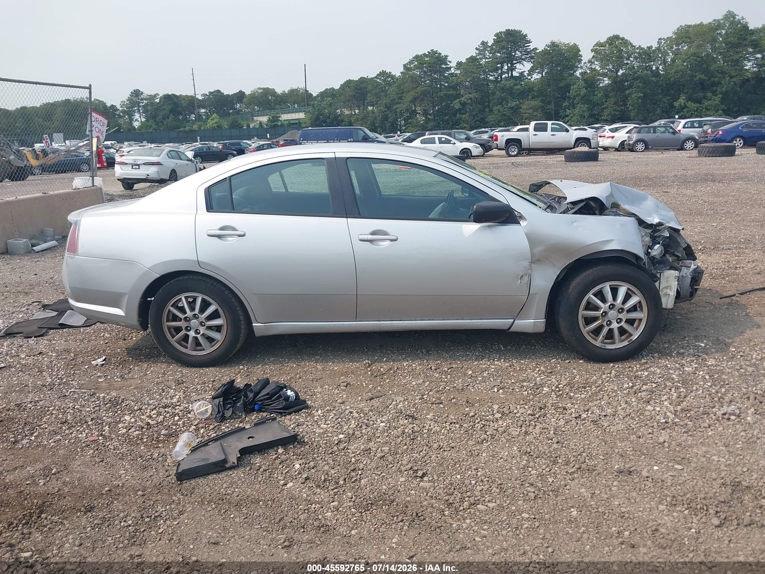 2005 Mitsubishi Galant Es/se Silver vin: 4A3AB36F95E061947