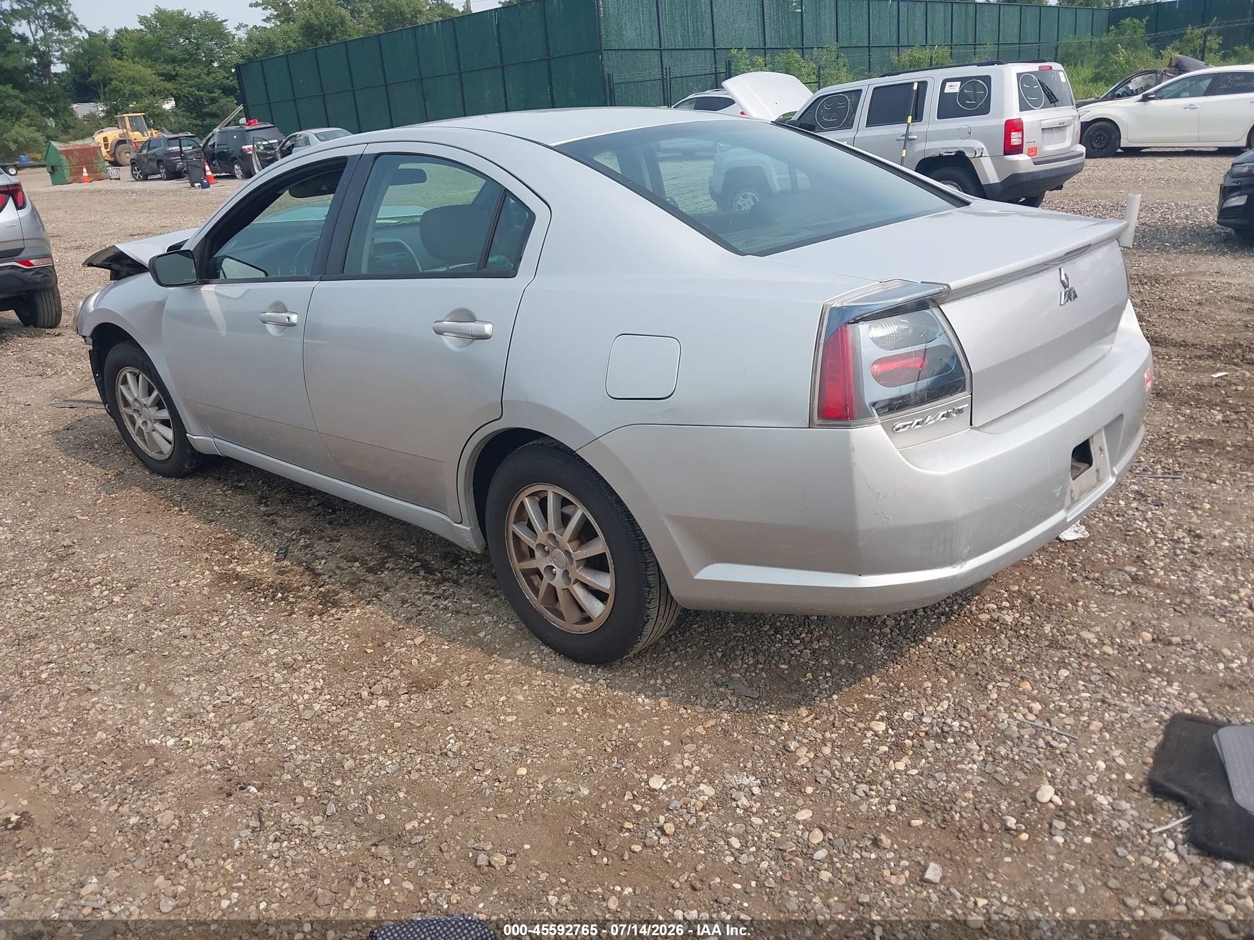 2005 Mitsubishi Galant Es/se Silver vin: 4A3AB36F95E061947