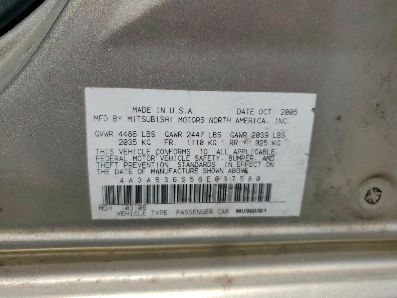 2006 Mitsubishi Galant Ls Medium Бежевый vin: 4A3AB36S56E037580