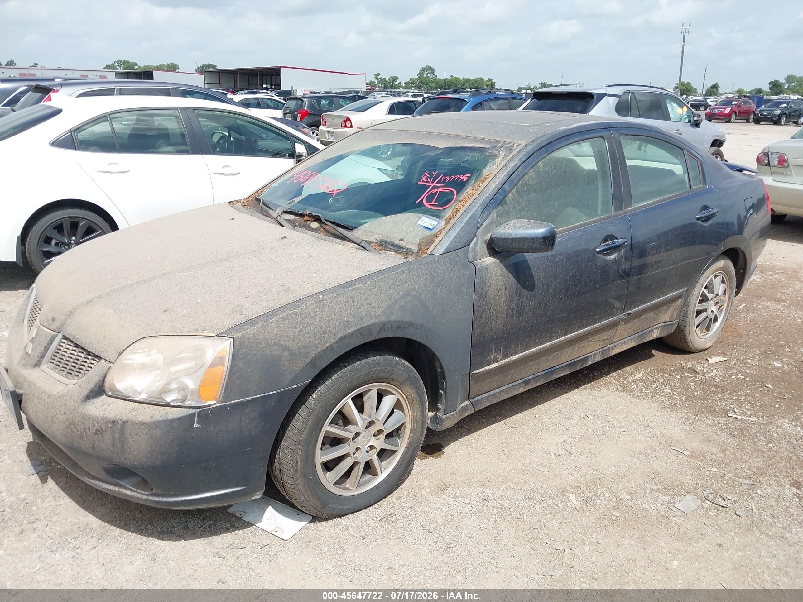 2005 Mitsubishi Galant Es/se Blue vin: 4A3AB56F75E028215