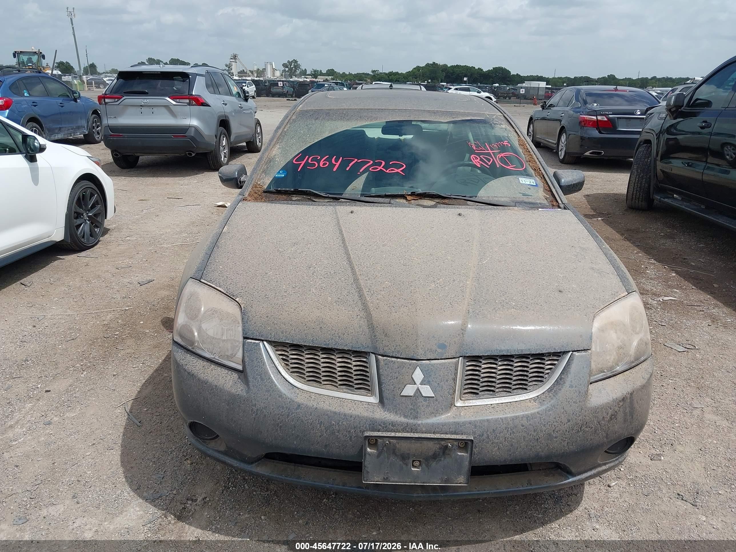 2005 Mitsubishi Galant Es/se Blue vin: 4A3AB56F75E028215