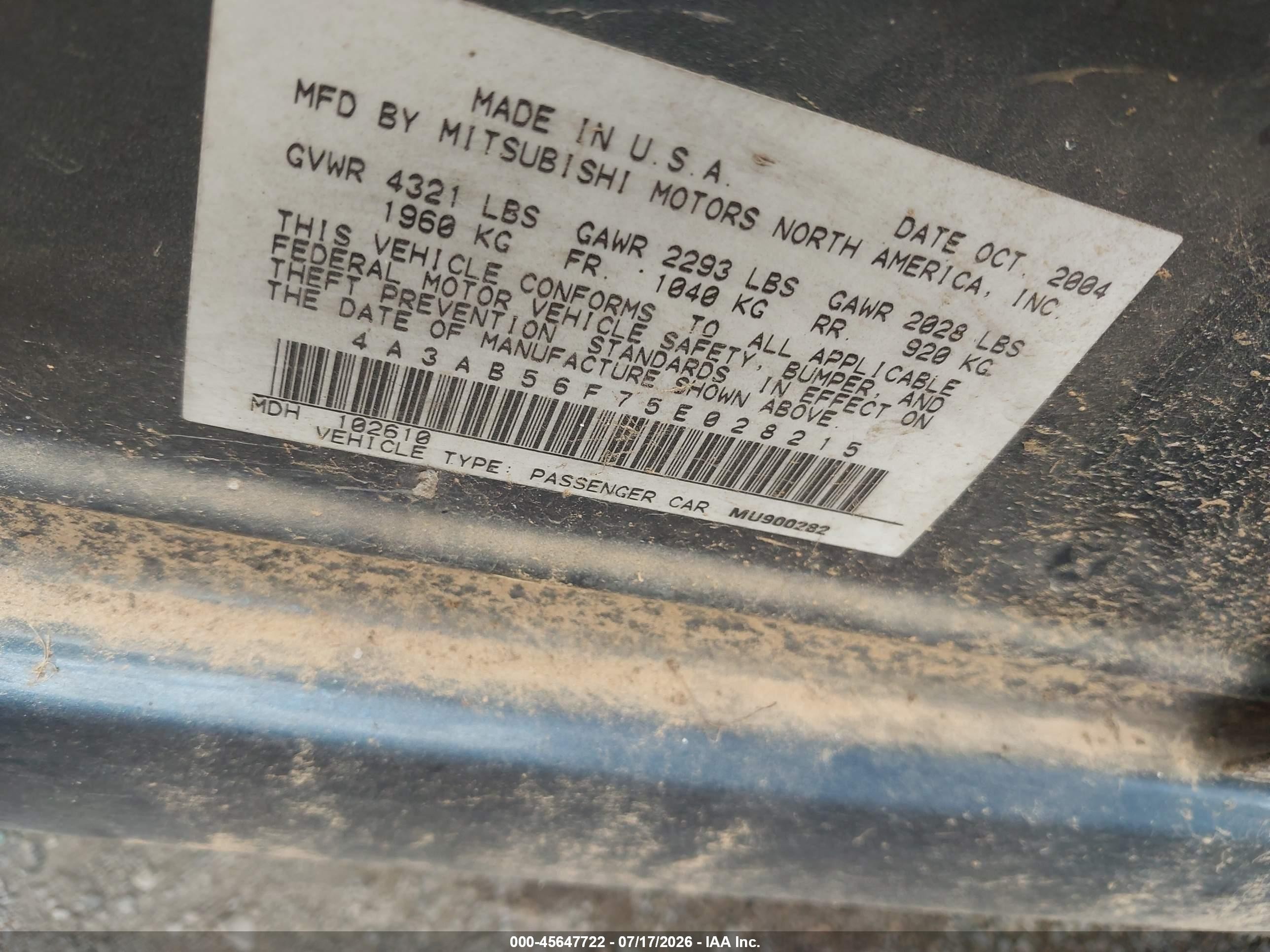 2005 Mitsubishi Galant Es/se Blue vin: 4A3AB56F75E028215