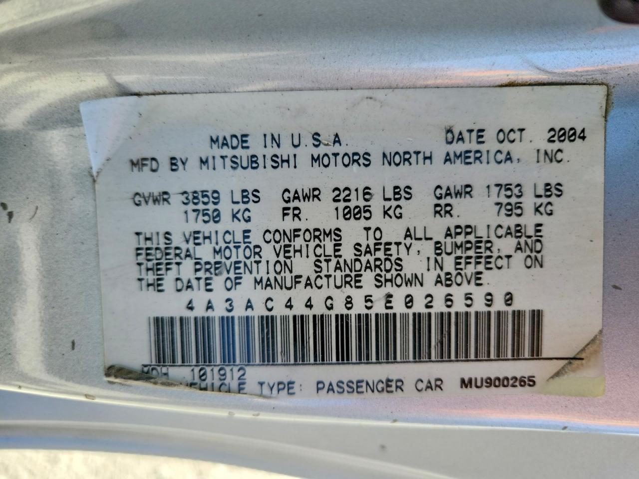 2005 Mitsubishi Eclipse Gs Silver vin: 4A3AC44G85E026590