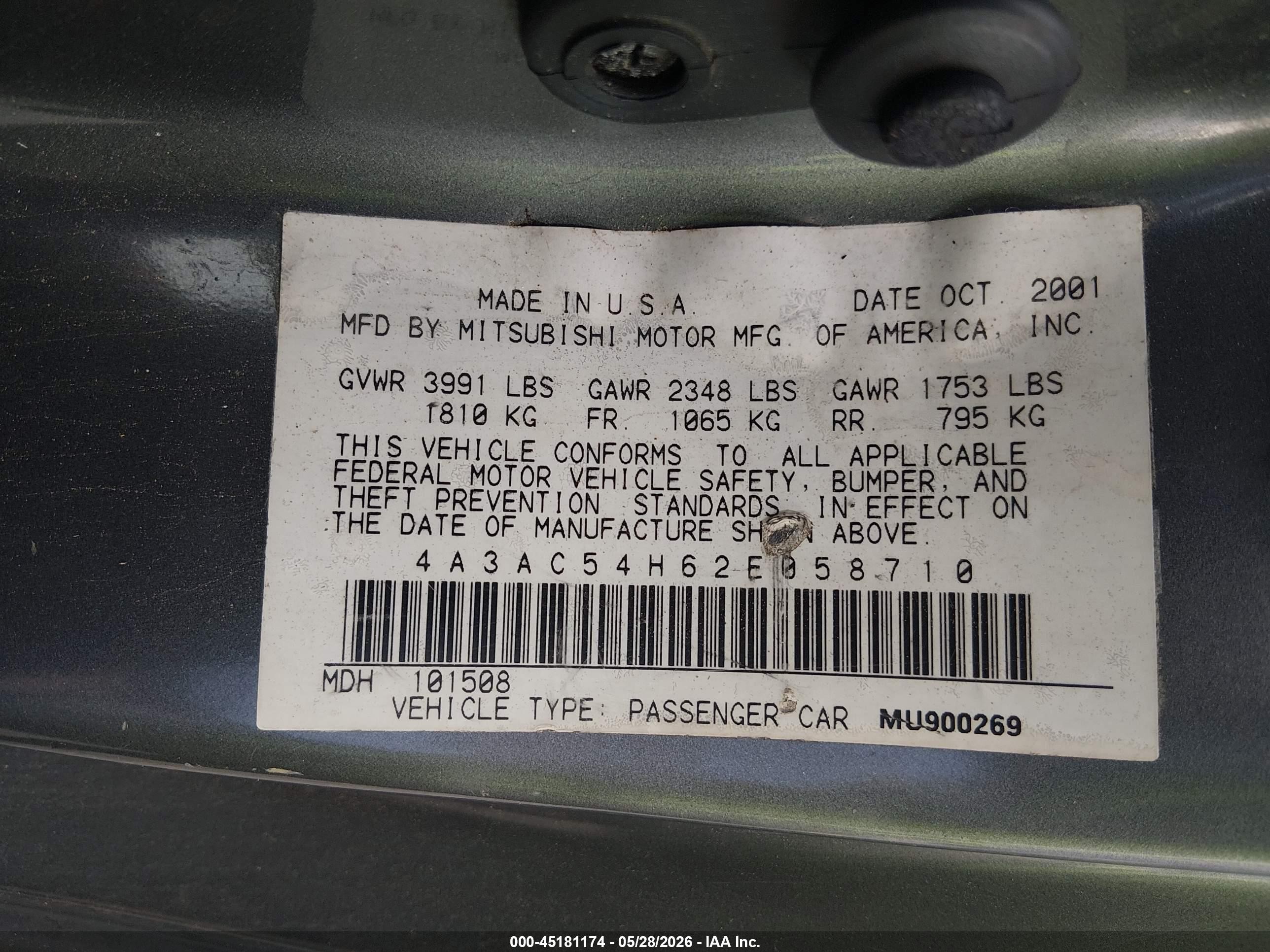 2002 Mitsubishi Eclipse   Серый vin: 4A3AC54H62E058710