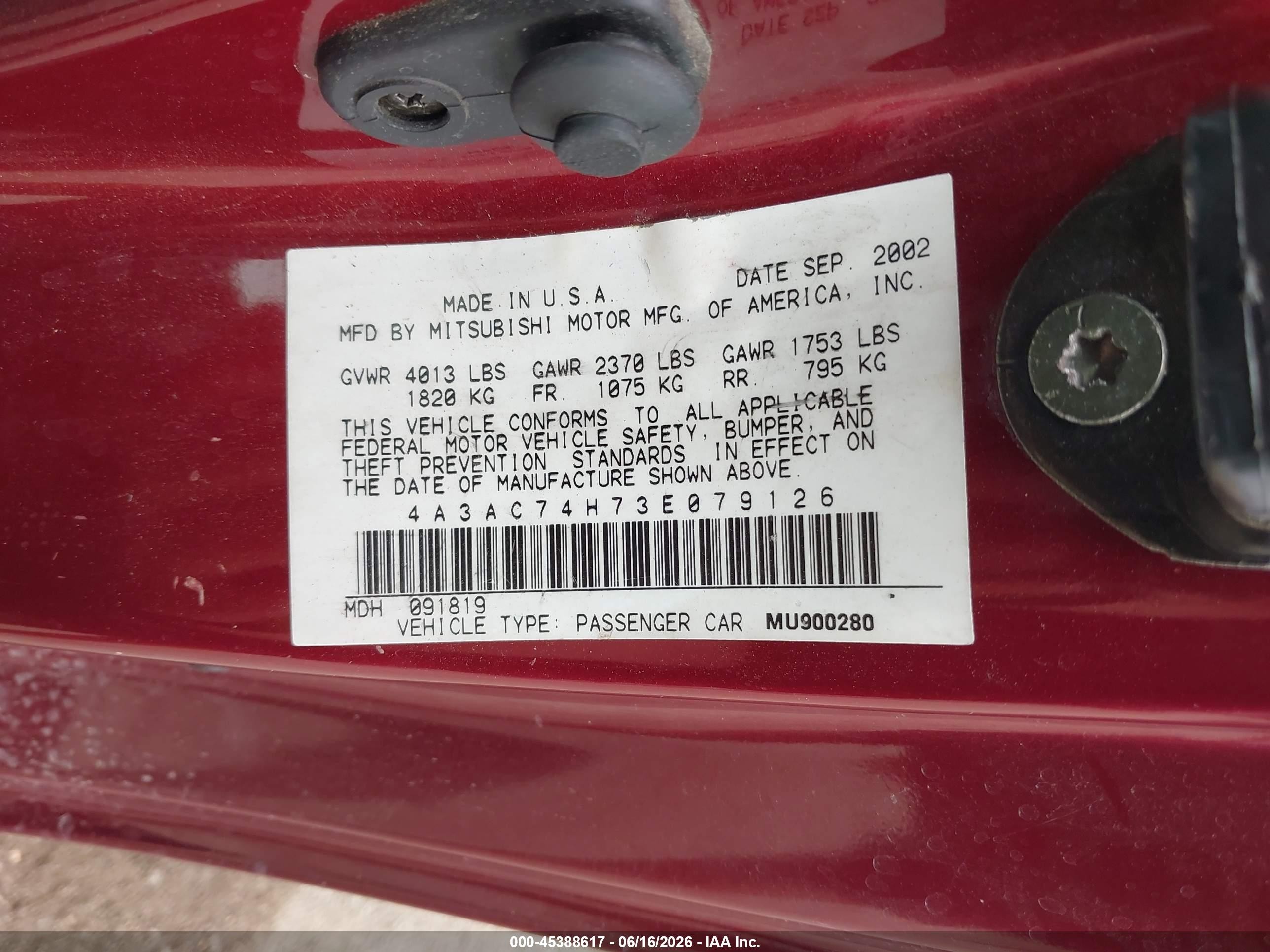 2003 Mitsubishi Eclipse Gts Maroon vin: 4A3AC74H73E079126