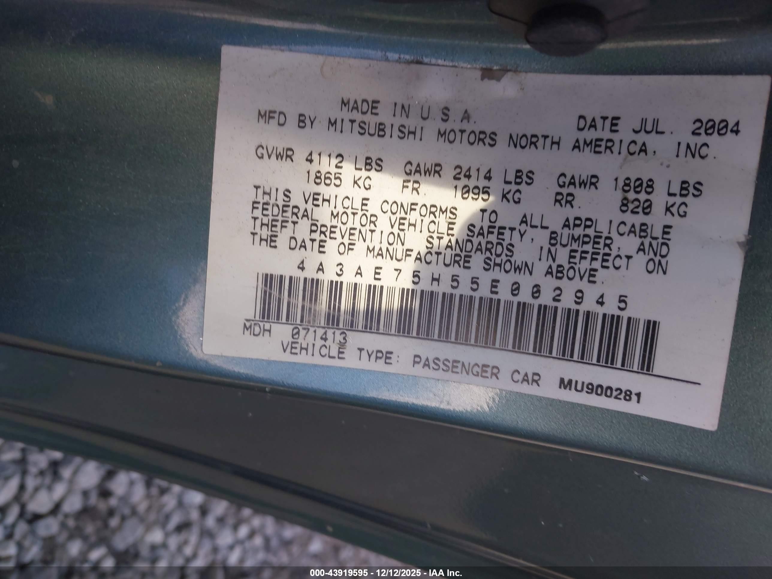 2005 Mitsubishi Eclipse Spyder Gts Зеленый vin: 4A3AE75H55E002945