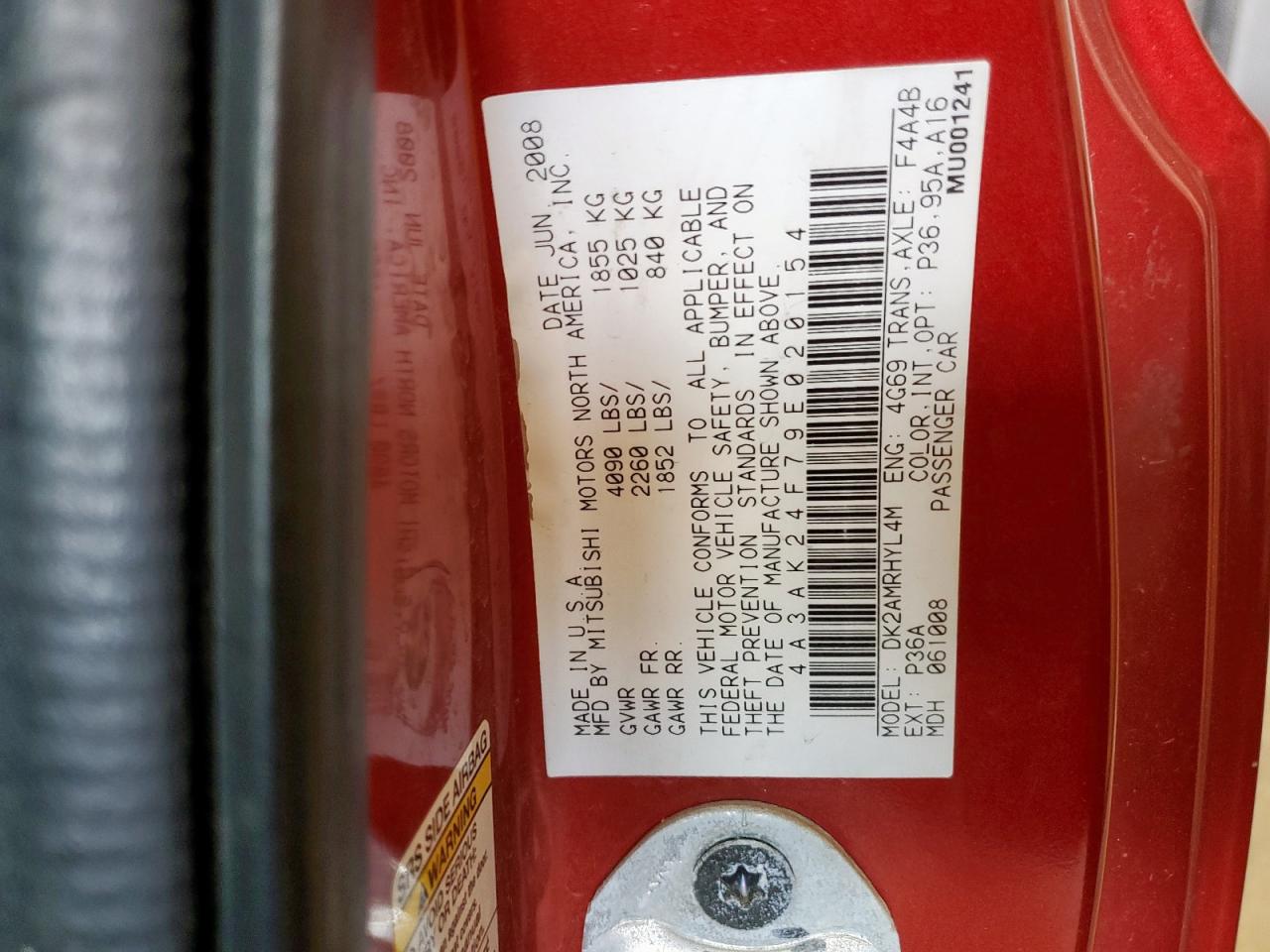 2009 Mitsubishi Eclipse Gs Красный vin: 4A3AK24F79E020154