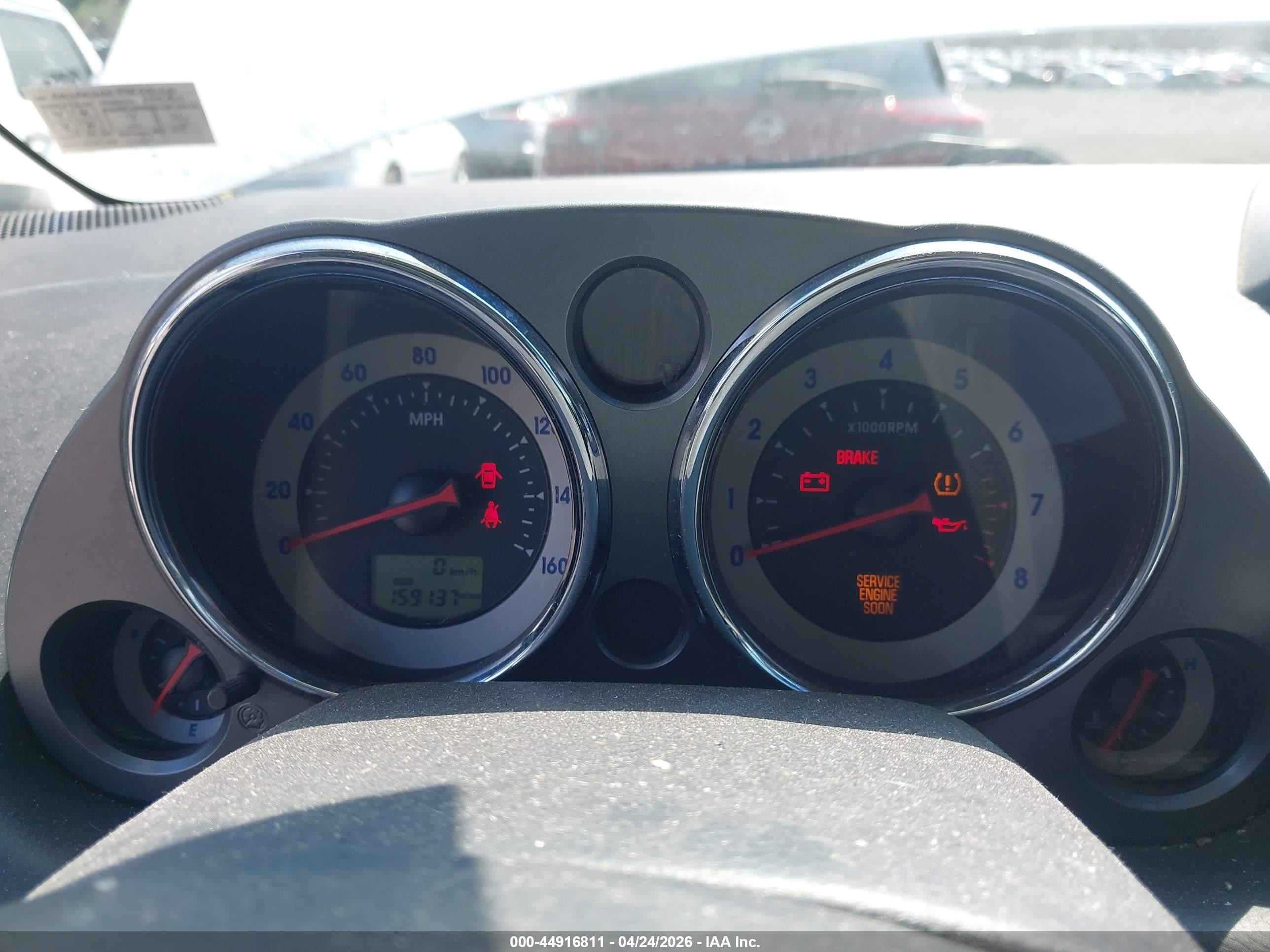 2009 Mitsubishi Eclipse Gs White vin: 4A3AK24F89E040641