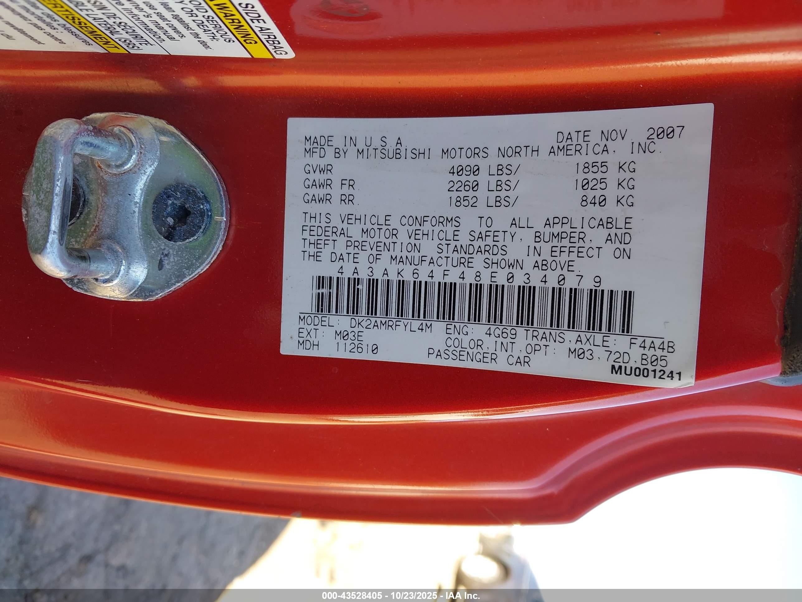 2008 Mitsubishi Eclipse Gs/se Оранжевый vin: 4A3AK64F48E034079