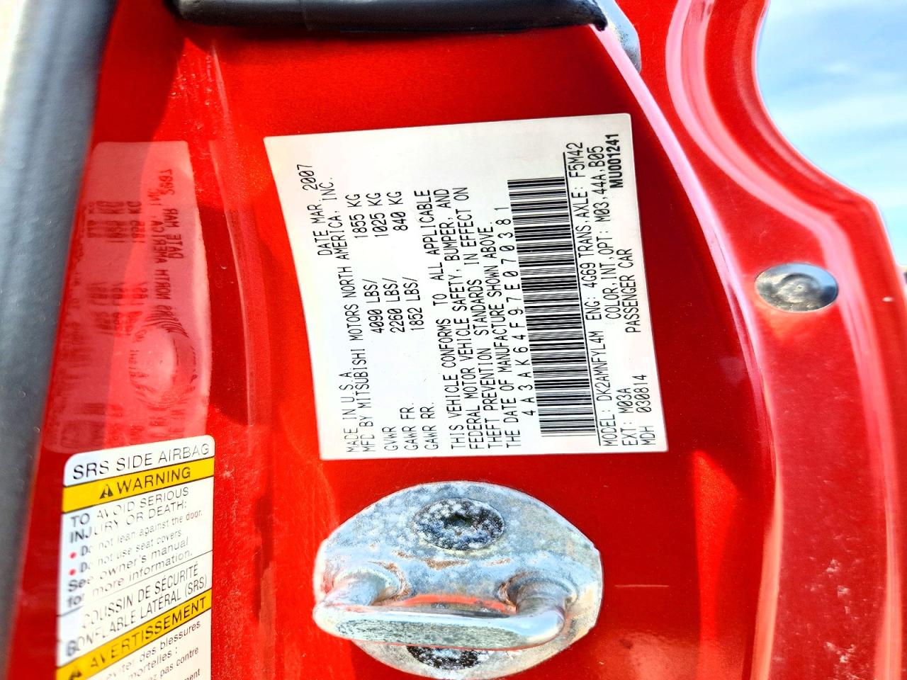 2007 Mitsubishi Eclipse Es Оранжевый vin: 4A3AK64F97E070381